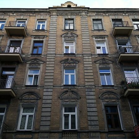 Kolorowe Apartamenty Lublin Ngoại thất bức ảnh
